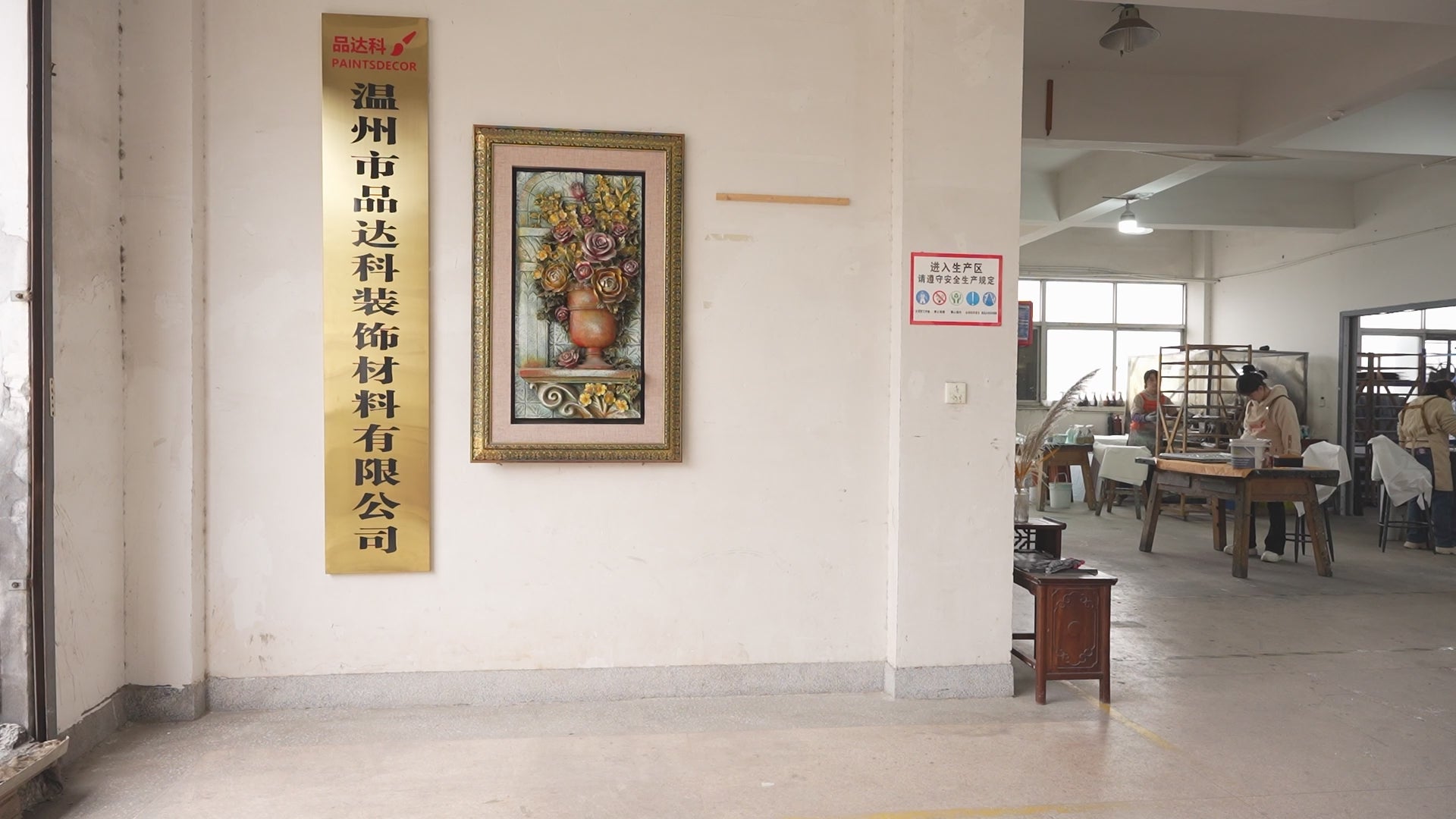 Video laden: Handcraft faux tin ceiling tiles